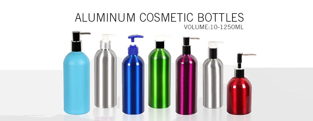 aluminum cosmetic bottle2